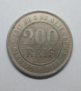 200 REIS 1886 RARO NO ESTADO