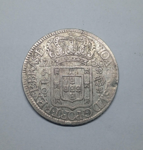 640 REIS 1750R 1A