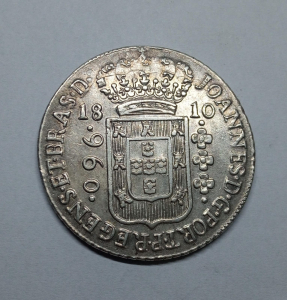 960 REIS 1810B 23ª 7E LIMA 1800