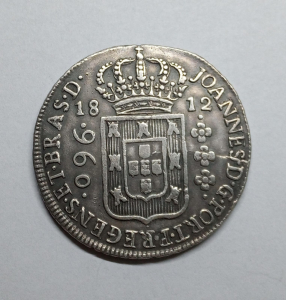 960 REIS 1812B 9B 17ª MUITO ESCASSIA