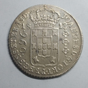 960 REIS 1812R 20A LIMA
