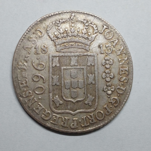 960 REIS 1813R 1A DATA EMENDADA DE 1812 LIMA 1811 JP