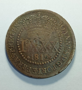 LXXX REIS 1812R 40 PÉROLAS RECUNHADA ESCASSA