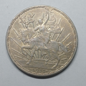 MEXICO 1 PESO 1911 KM#453