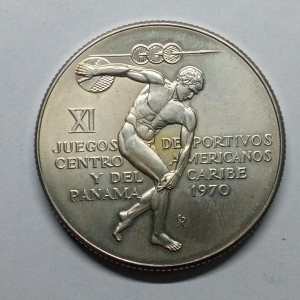 PANAMA 5 BALBOAS 1970 KM#28 1970 JOGOS CENT AMERICANO
