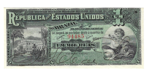 R074A 1 MIL REIS SERIE 252ª ESTAMPA 7ª LETRA C