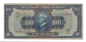 R141D 100 MIL REIS SERIE 94ª ESTAMPA 16ª
