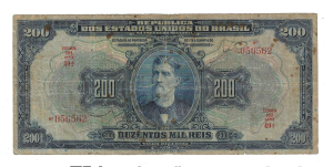 R152C 200 MIL REIS SERIE 49ª ESTAMPA 16ª