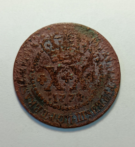 XX REIS 1778 SL COROA ALTA 43 PÉROLAS