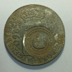 960 REIS COM CAR. DA MOSTRA FILATELICA IV CENT. FUNDAÇÃO DE SÃO PAULO 1954 SANPEX