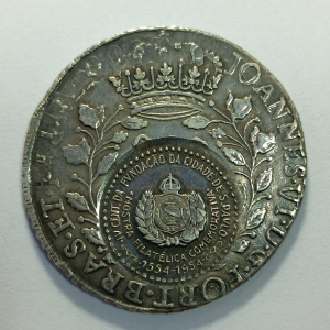 960 REIS COM CAR. DA MOSTRA FILATELICA IV CENT. FUNDAÇÃO DE SÃO PAULO 1954 SANPEX