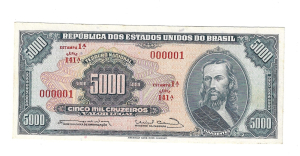 C057 5000 CRUZEIROS SERIE 141ª ESTAMPA 1ª S.FE