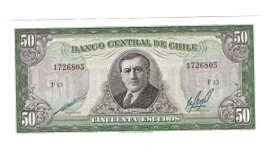 CHILE 50 ESCUDOS 1970 PIK140