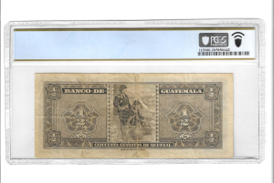 GUATEMALA ½ QUETZAL 1955 PIK#29