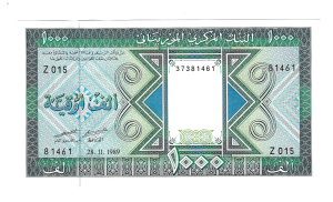 MAURITANIA 1000 OUGUIYA PIK7C