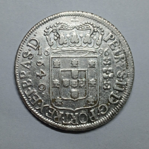 P126 640 REIS 1696 SL 5A