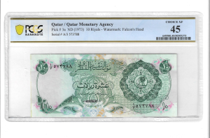 QATAR 10 RIYALS 1973 PIK3A