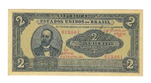 R087 2 MIL REIS SERIE 17ª ESTAMPA 14ª S