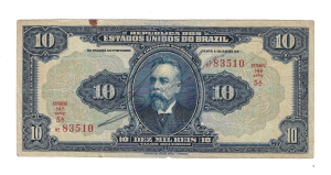 R107 10 MIL REIS SERIE 5ª ESTAMPA 14ª