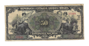 R127 50 MIL REIS SERIE 30ª ESTAMPA 14ª