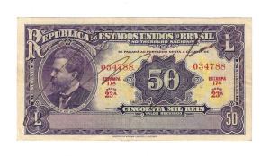 R130 50 MIL REIS SERIE 23ª ESTAMPA 17ª MBC.S
