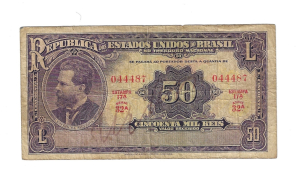 R130 50 MIL REIS SERIE 32ª ESTAMPA 17ª MBC