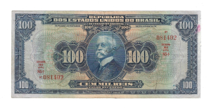 R141C 100 MIL REIS SERIE 85ª ESTAMPA 16ª
