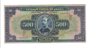 R163C 500 MIL REIS SERIE 57ª ESTAMPA 15ª