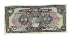 R187 100 MIL REIS SERIE 8ª ESTAMPA 1ª