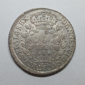 960 REIS 1820R 25A CR
