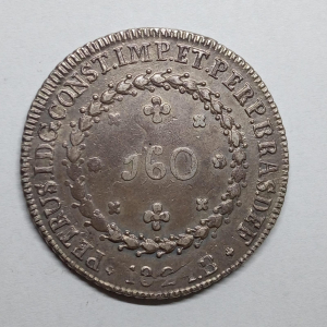 960 REIS 1824B 10C 8ª POTOSI