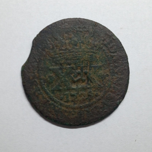 C317 XX REIS 1799 SL COM CARIMBO ESCUDETE 54 PEROLAS