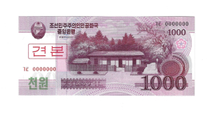 KOREA NORTH 1000 WON SPECIMEN