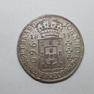 960 REIS 1814R 11A