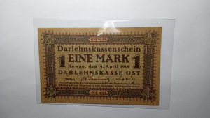 ALEMANHA DARLEHNSKASSENSCHEIN 1 MARK 1918 R128