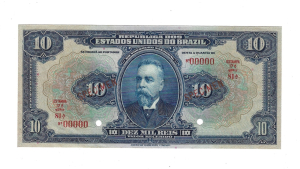 R110AS SERIE 81ª ESTAMPA 17ª SPECIMEN FE