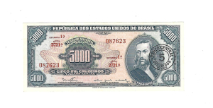 C123 5 MIL CRUZEIROS SERIE 2721ª ESTAMPA 1ª
