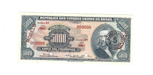 C123 M 5 MIL CRUZEIROS SERIE 000ª ESTAMPA 0ª MODELO