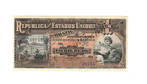 R076 1 MIL REIS SERIE 93ª ESTAMPAª
